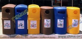 【環(huán)?；厥障?圖)價格_環(huán)?；厥障?圖)廠家】- 