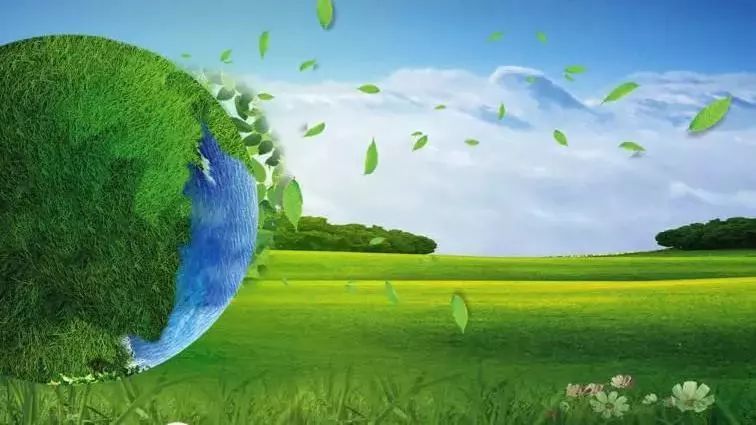 @所有人,西安生態(tài)日來(lái)啦!