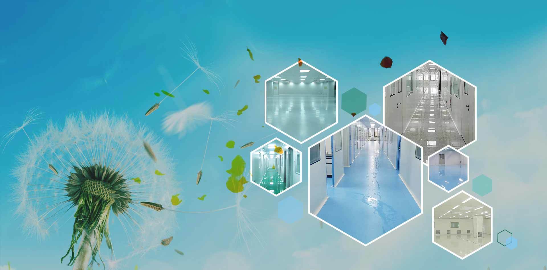 臺州臺盛環?？萍?無塵車間,電子凈化