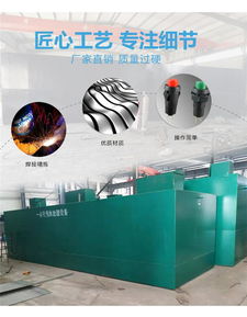 今日行情價格走勢 報價 圖片 濰坊龍裕環?？萍? class=