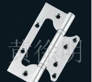 明發五金廠供應201不銹鋼子母合頁工程配套五金_五金、工具