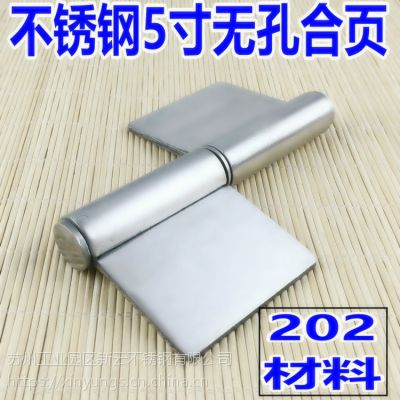 價格 廠家 中國供應(yīng)商